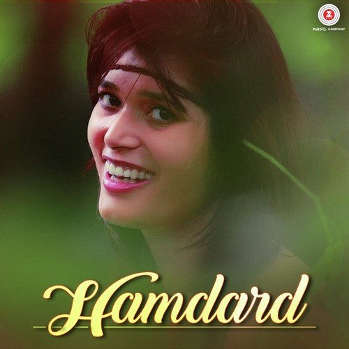 Brinchi B Songs MP3 Download